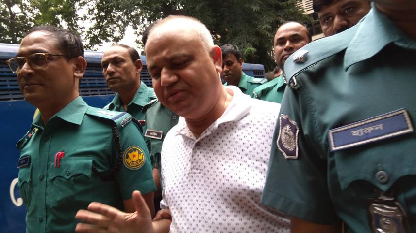GK Shamim-web.jpg