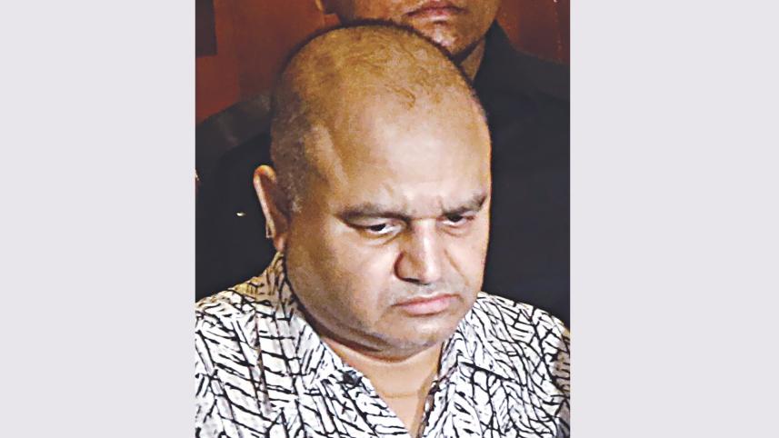 GK Shamim