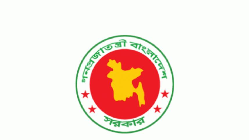 judiciary reshuffle in Bangladesh