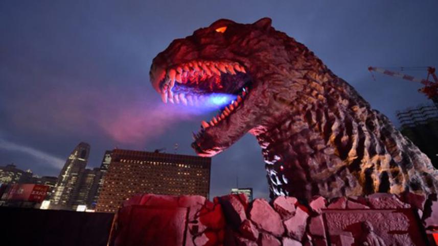 GODZILLA 1.jpg