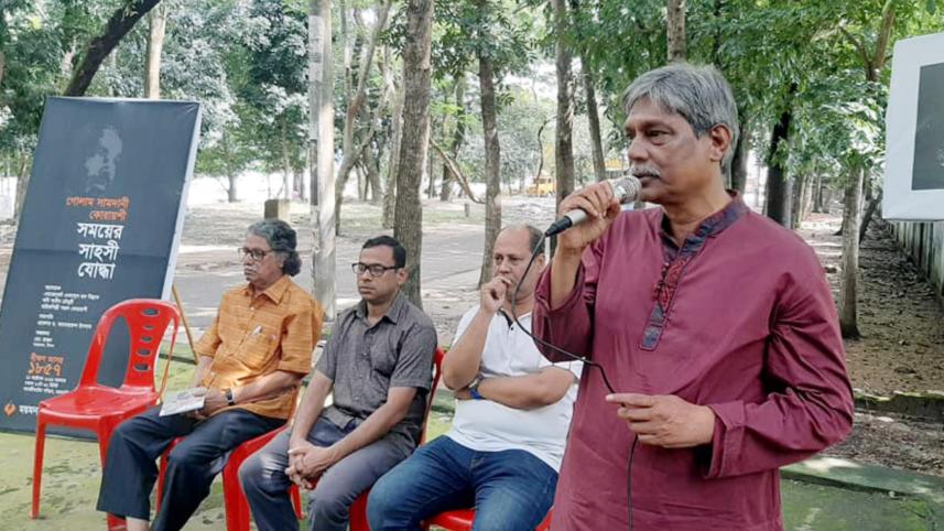Golam Samdani.jpg