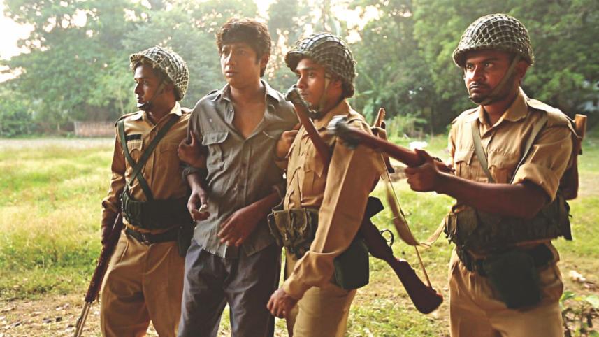 Golap Kotha