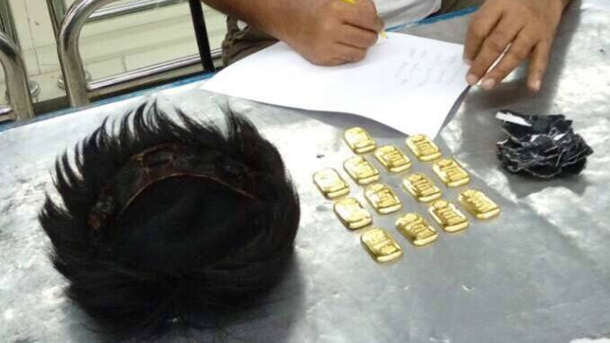 gold-bar.jpg