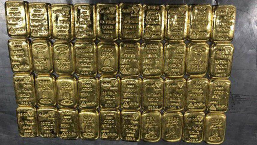 gold.jpg