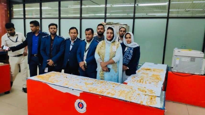 Gold smuggling