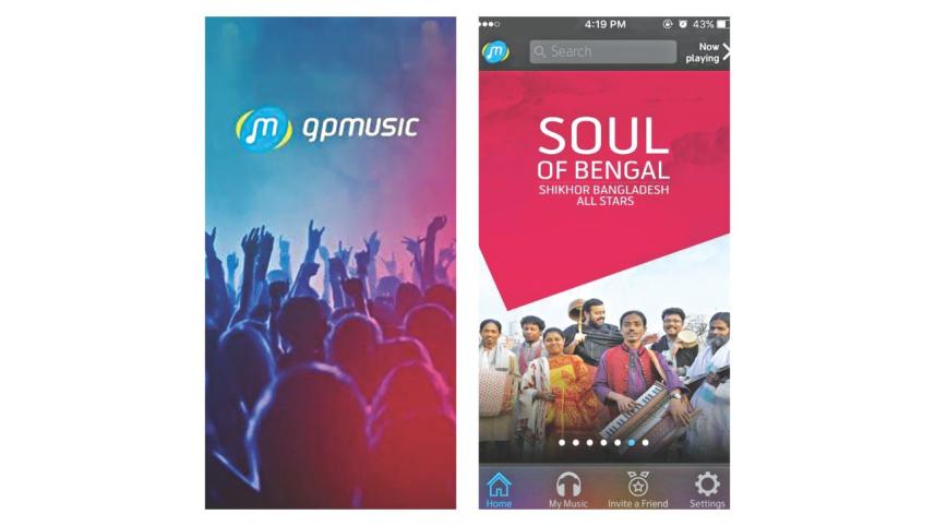 GP Music App