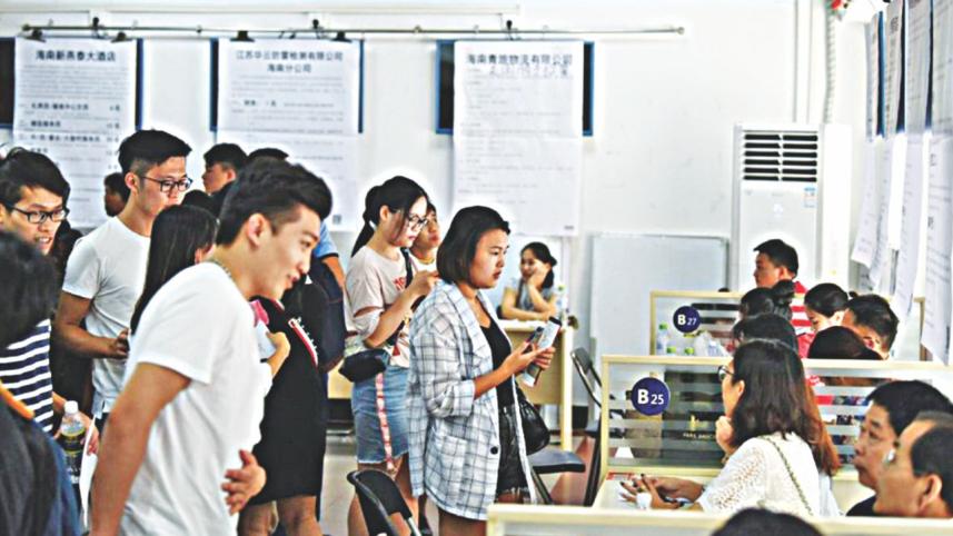 Haikou.jpg