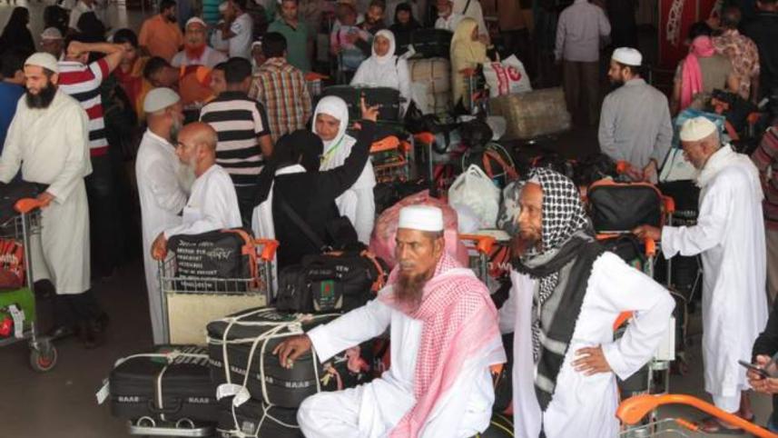 hajj.jpg