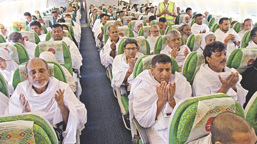 Hajj 2020