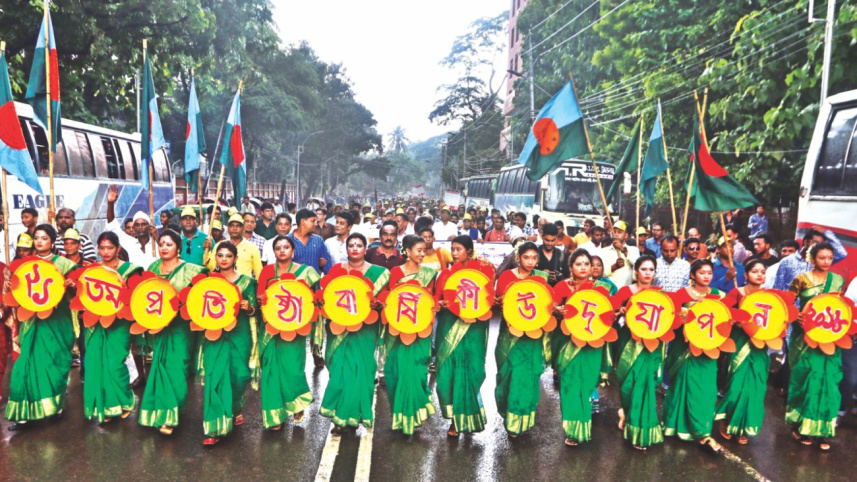Harijan community.jpg