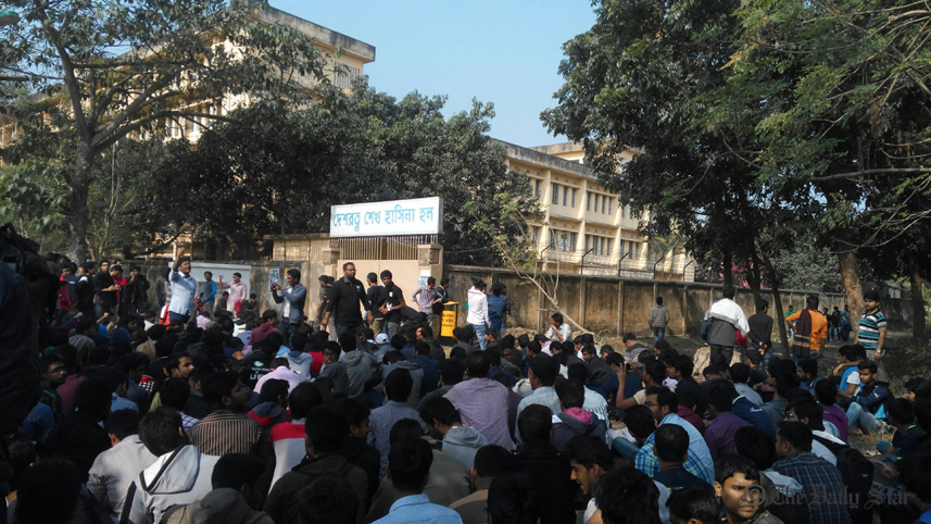 RUET strike