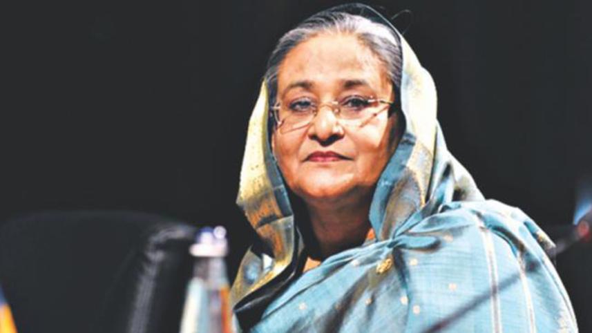 Bangladesh Prime Minister Sheikh Hasina says about Bank loan interest rate