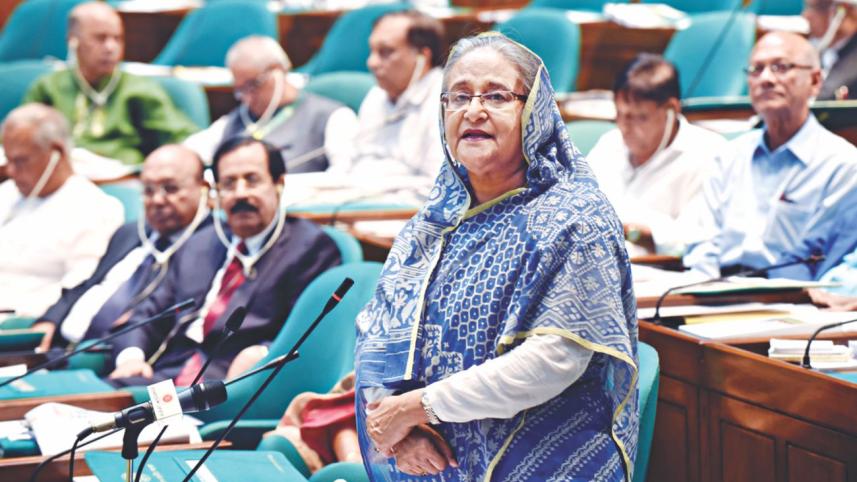 hasina.jpg
