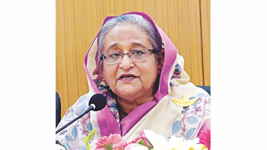hasina.jpg