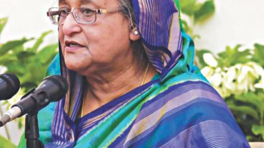 hasina.jpg