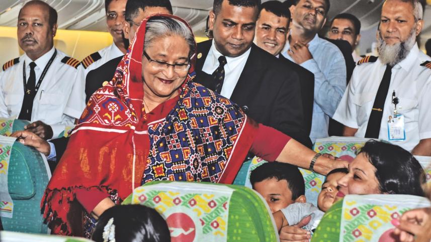 hasina.jpg