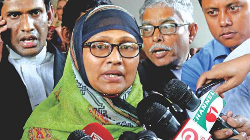 Hasina Ahmed.jpg