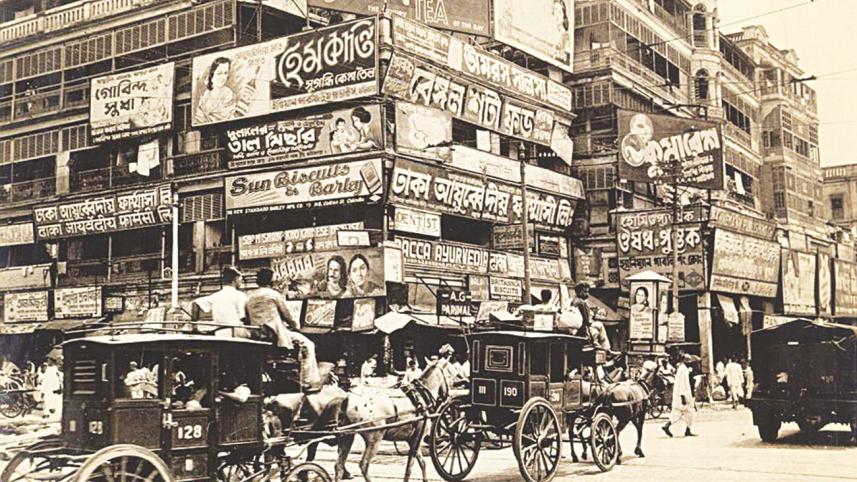 heart of bengal.jpg