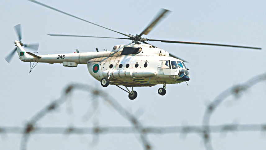 Helicopter