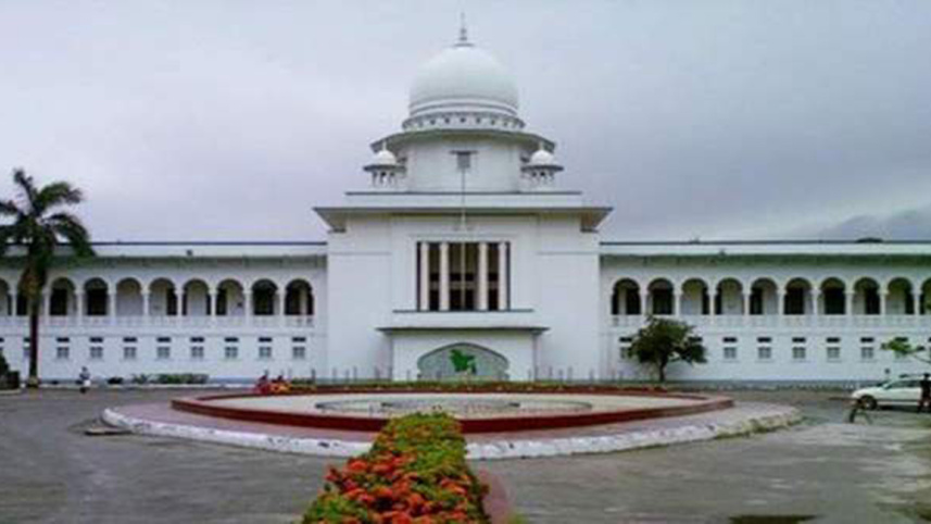 high-court-6.jpg