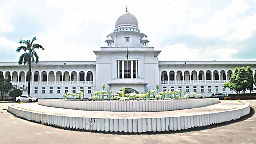 high-court.jpg