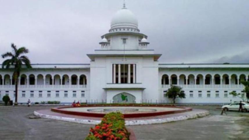 high_court_6.jpg