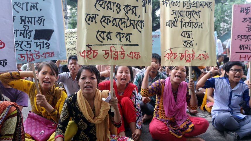hill-women-federation.jpg
