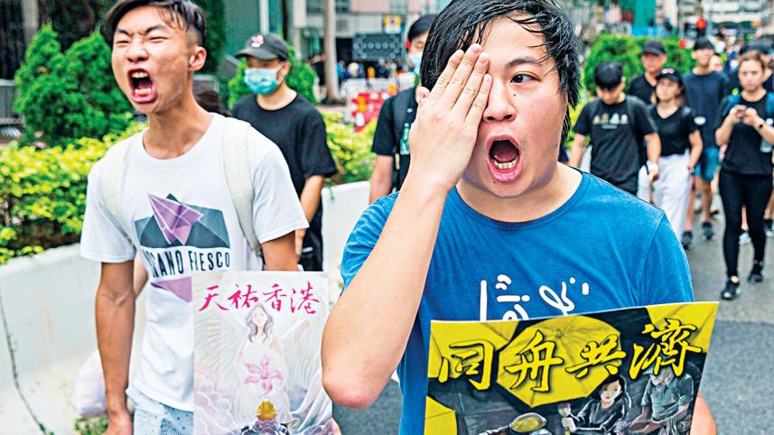 hk protest 3.jpg