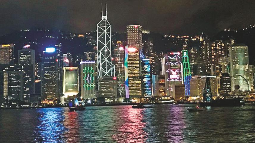 Hong Kong.jpg