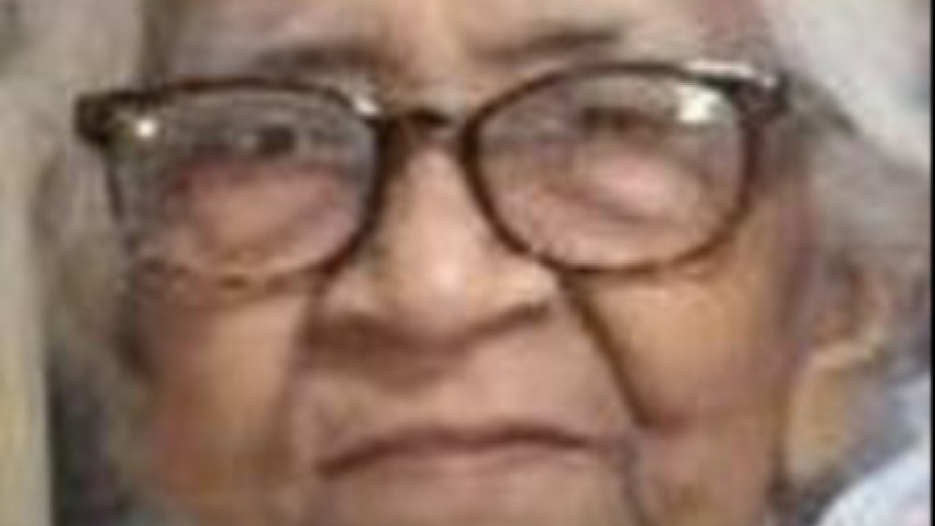 Hosne Ara Islam.jpg