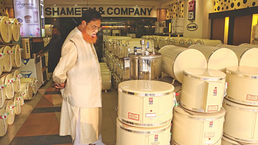 HOT WATER 1.jpg