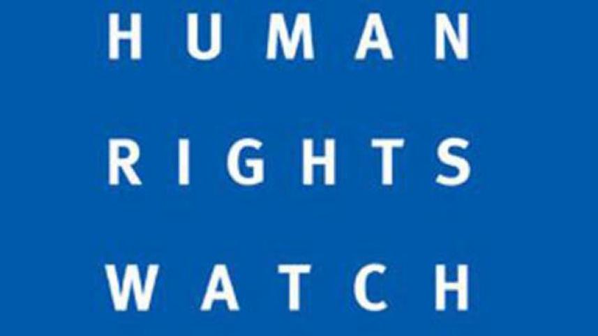 hrw-wb_0.jpg