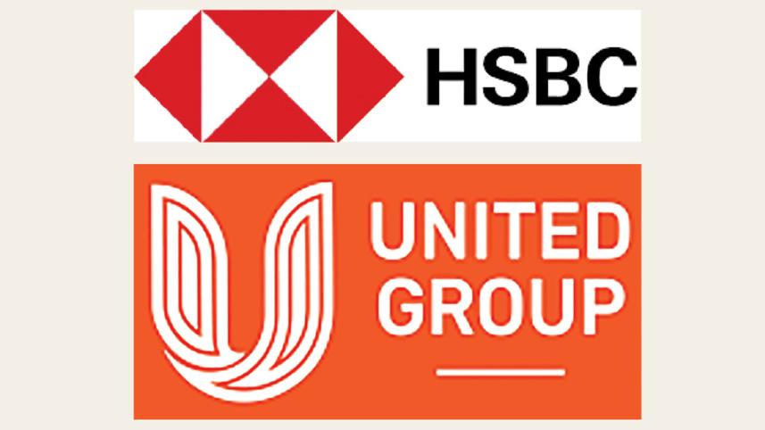 hsbc.jpg