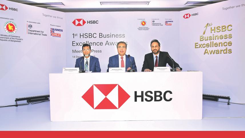 hsbc press.jpg