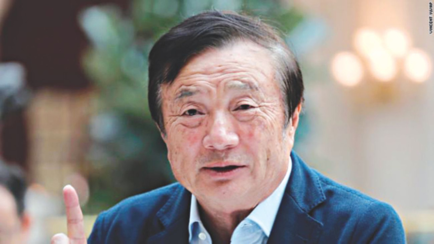 Huawei