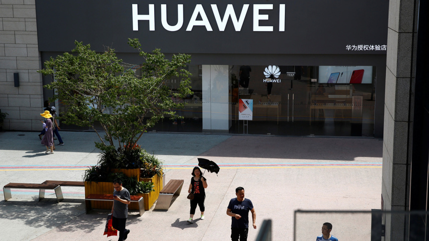 Huawei.jpg