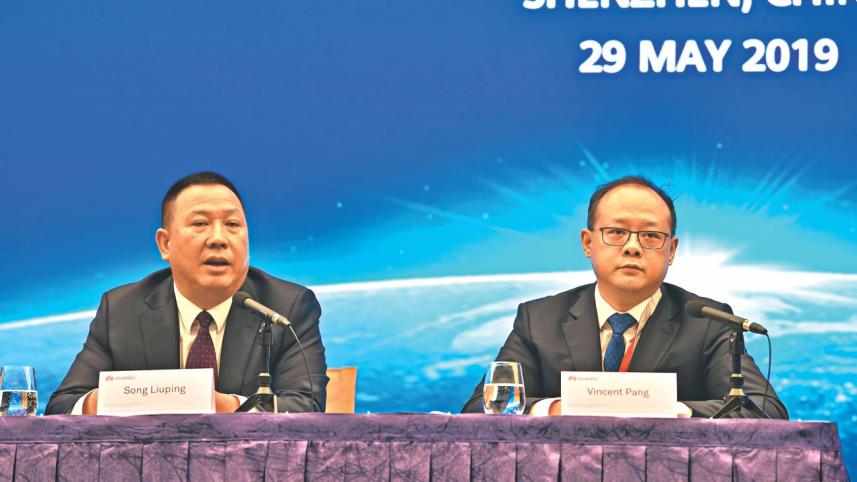 Huawei.jpg