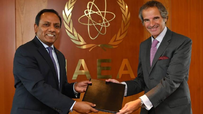 IAEA 