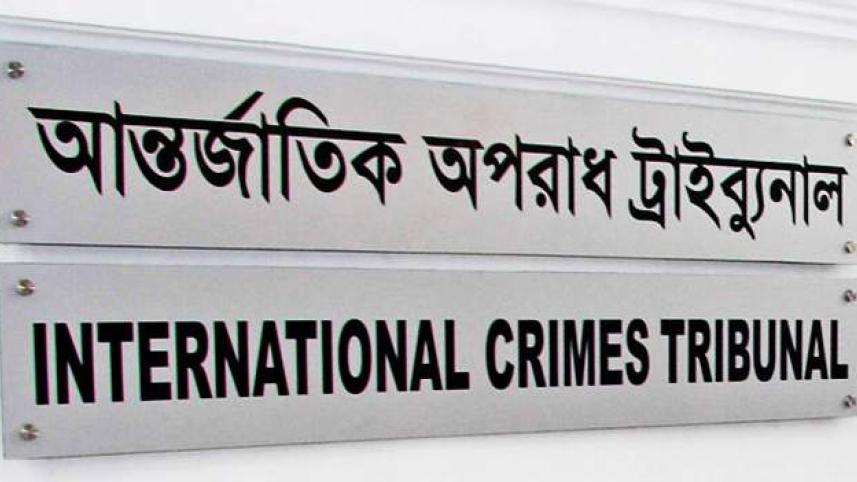 ict-4.jpg