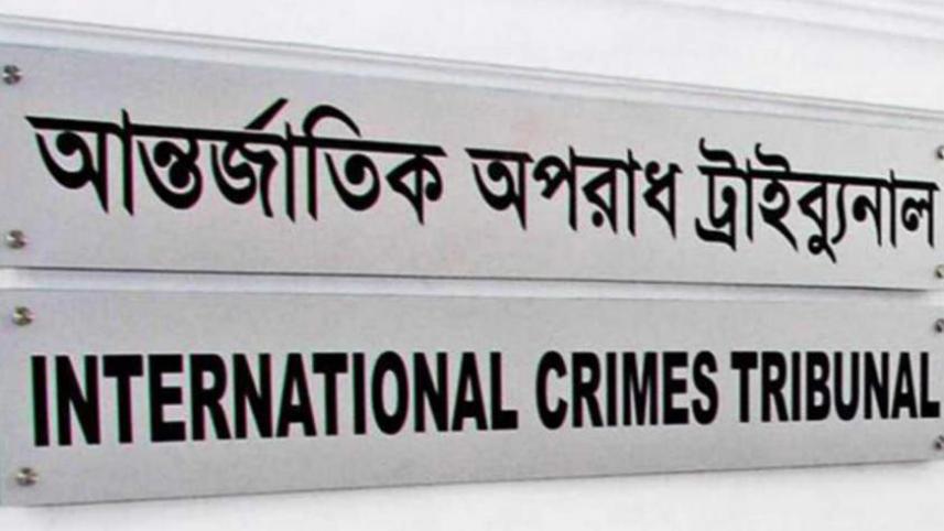 ict-logo_4.jpg