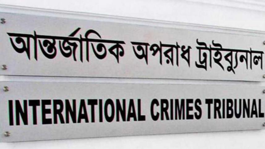 ict-logo_4.jpg