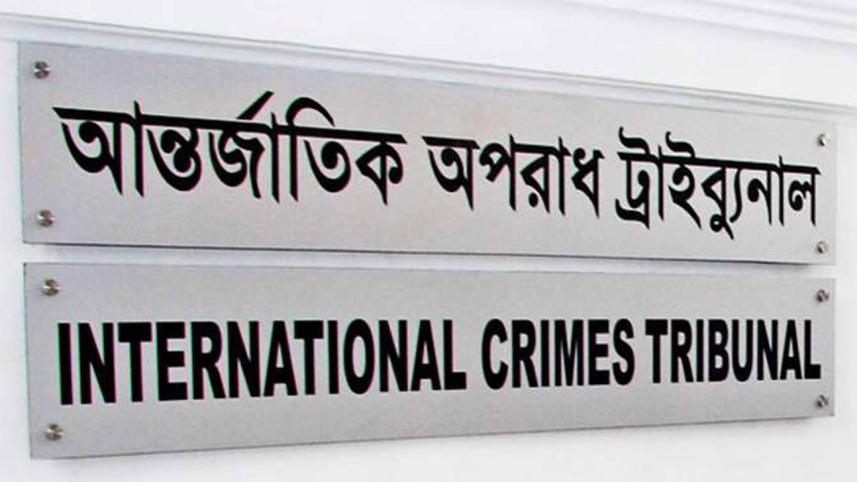 ictnew-1.jpg