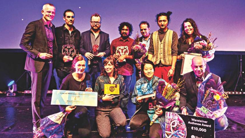 IFFR
