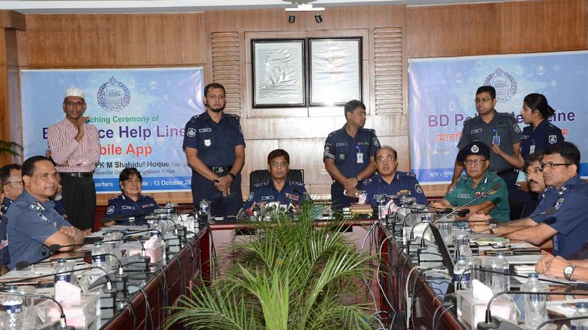 AKM Shahidul Hoque