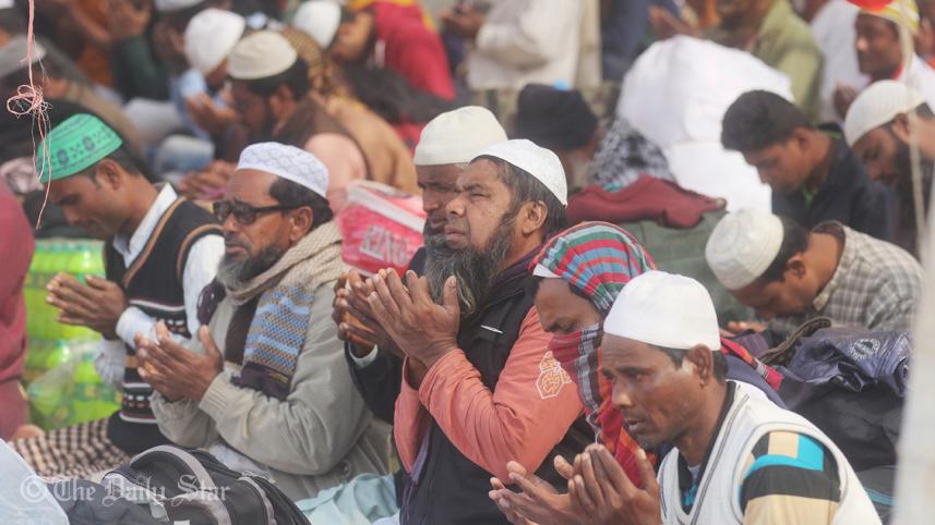 Akheri Munajat