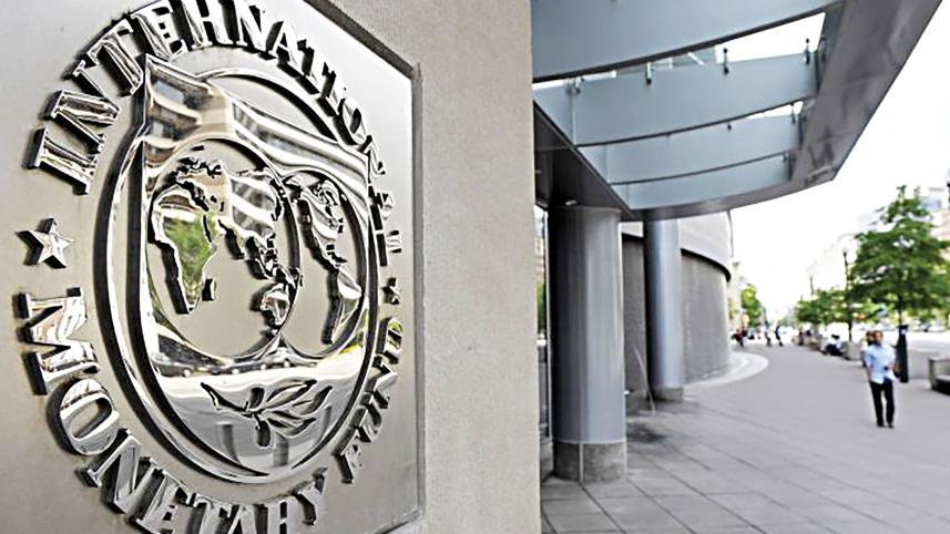 IMF-Funds.jpg