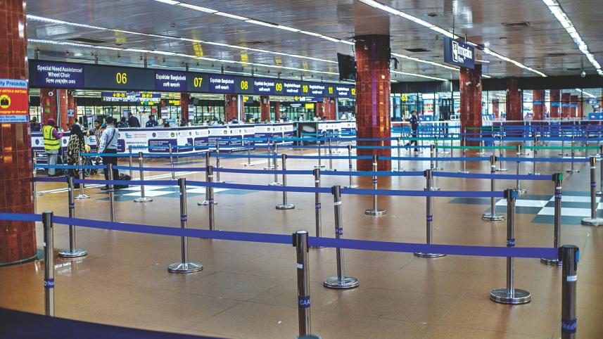 Dhaka airport 