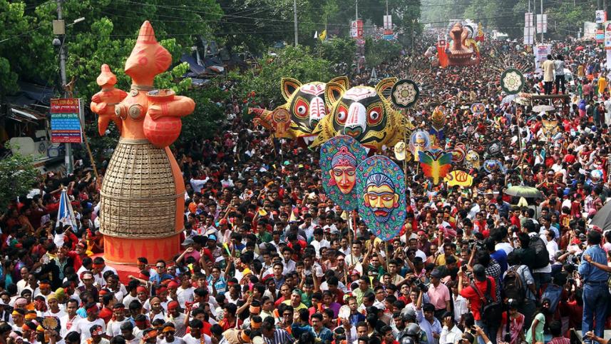In Baishakhi spirit