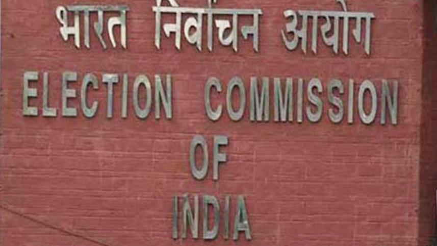 india-EC-final.jpg