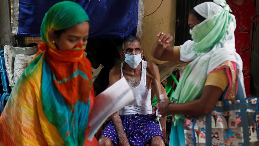 India.jpg